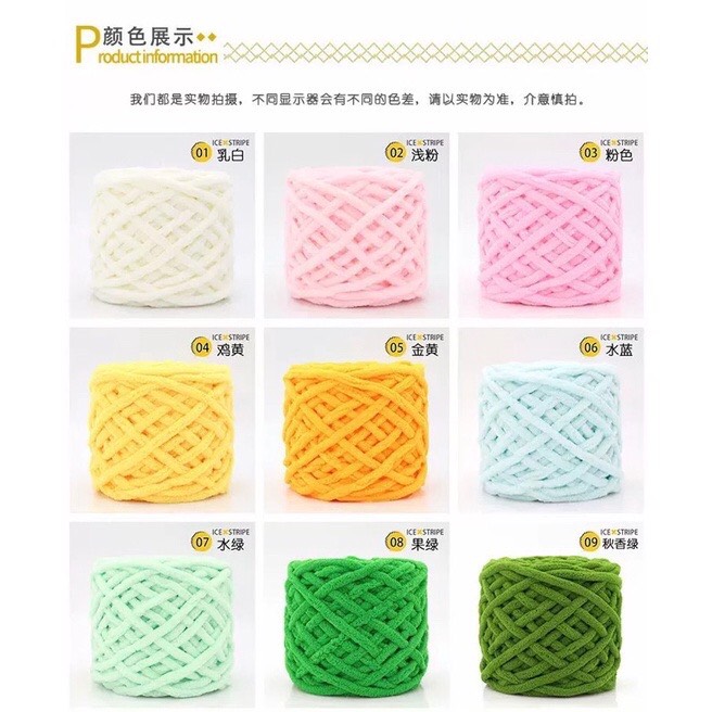 Len nhung đũa bông sữa cuộn 100g sợi 6mm