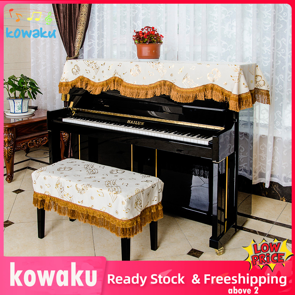 kowaku Piano Half Cover Piano Cover Tassel For Piano Parts Musical Accessories