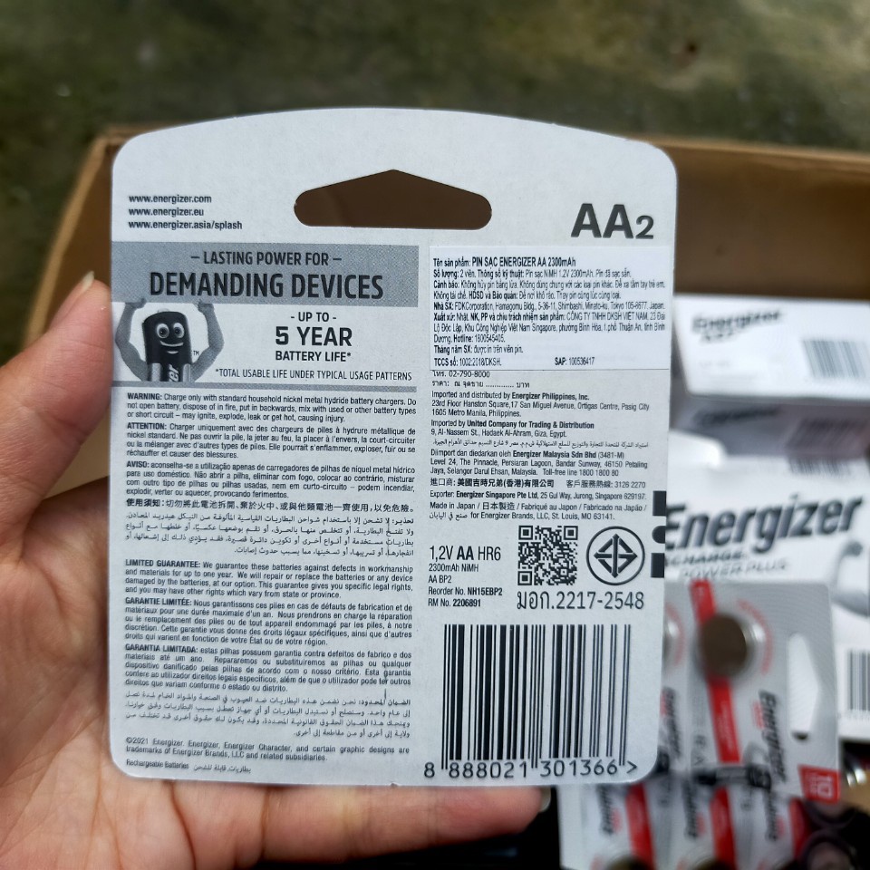 {HÀNG CHÍNH HÃNG} Pin sạc Energizer AA ( 2A ) 2300mAh vỉ 2 viên