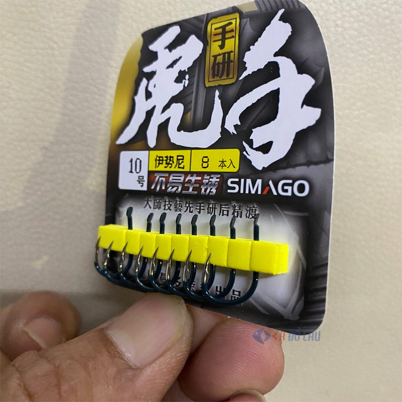 Lưỡi câu thép carbon có ngạnh SIMAGO Nhật Bản