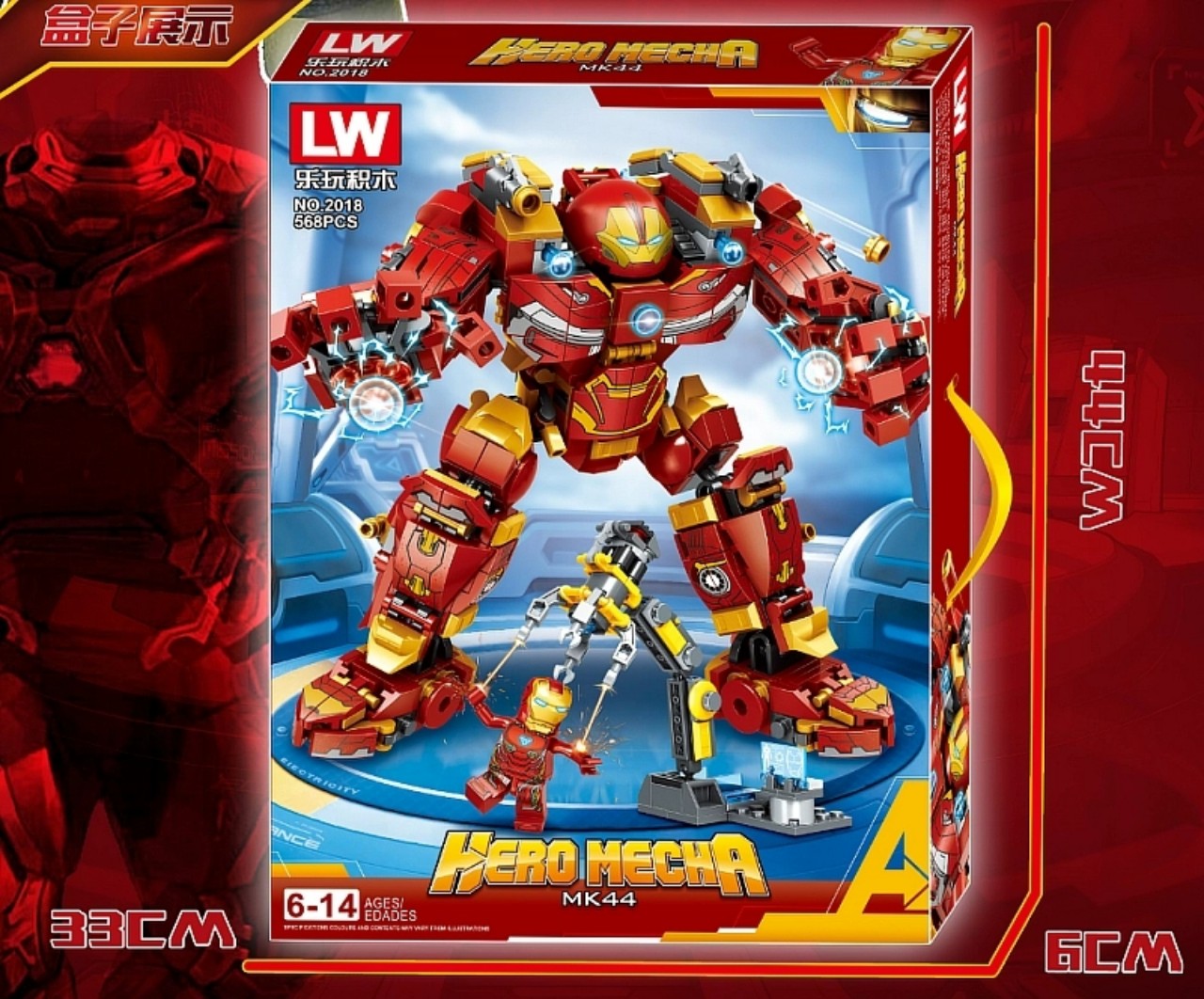 Đồ chơi lắp ráp lego Ninjago rồng 2 đầu - MG121