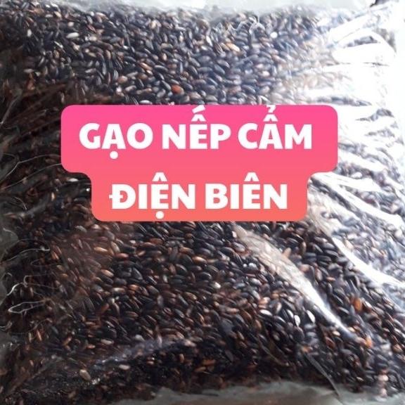 1kg gạo nếp cẩm