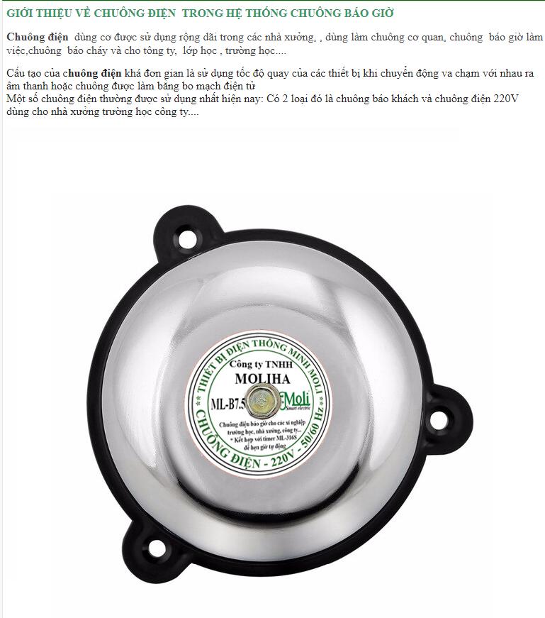 CHUÔNG ĐIỆN BÁO ĐỘNG BÁO CHÁY BÁO AN NINH