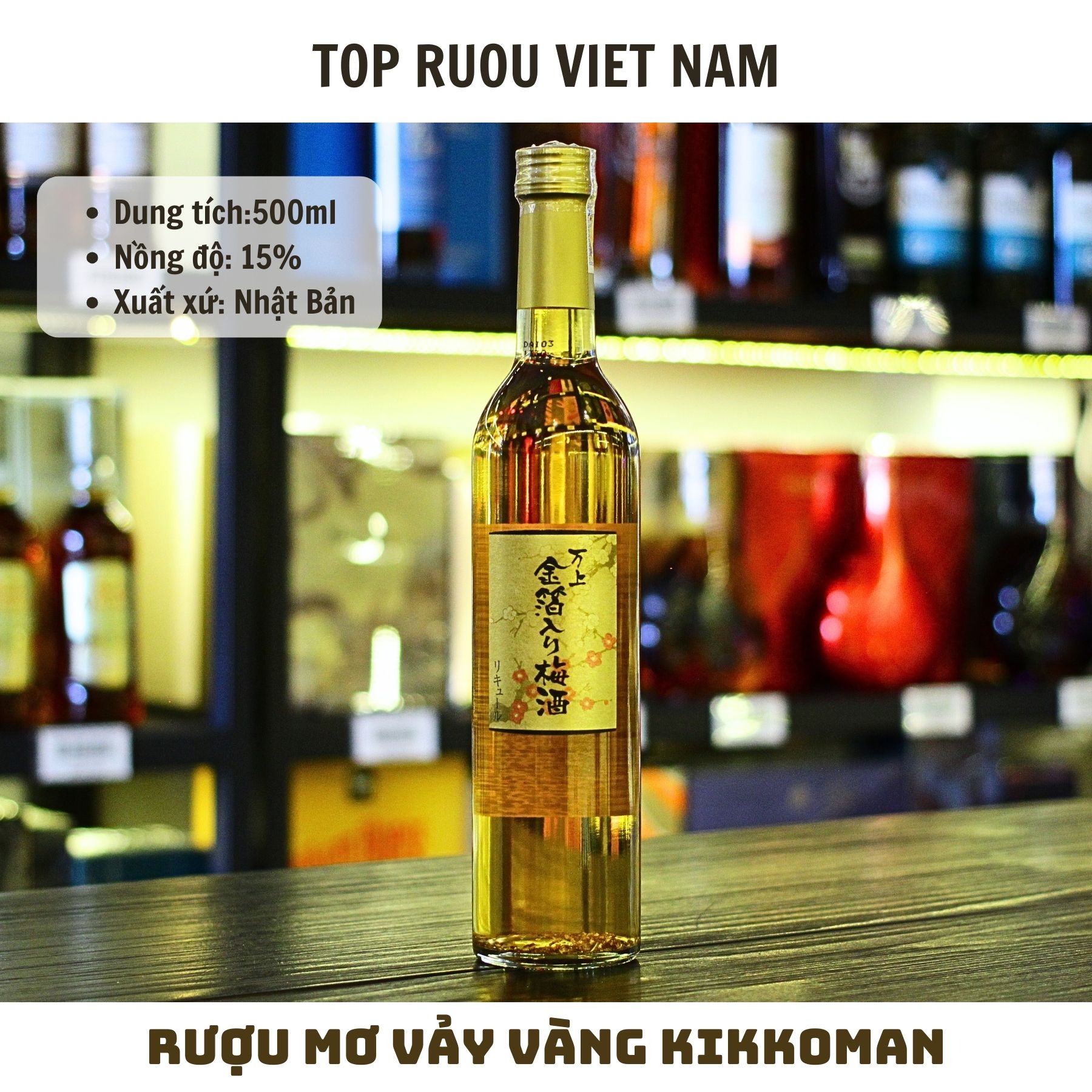 [Top Rượu VN] Rượu Mơ Choya Umeshu Kishu - Kikkoman 500ml - 720ml [Chính Hãng]