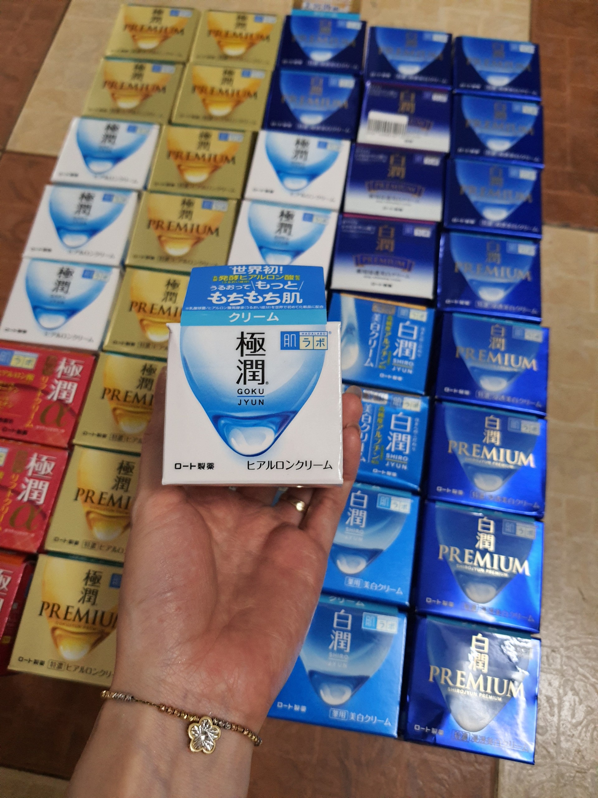 Kem dưỡng da ban đêm Hadalabo 50g