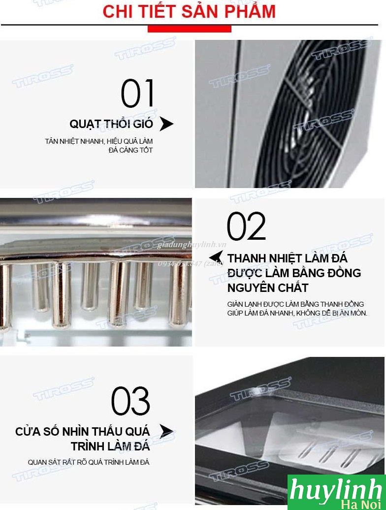 Máy làm đá viên Tiross TS9351