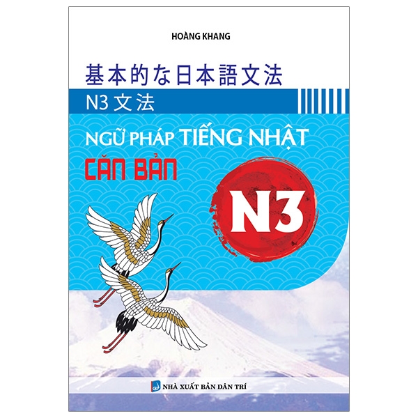 Fahasa - ngữ pháp tiếng nhật căn bản n3