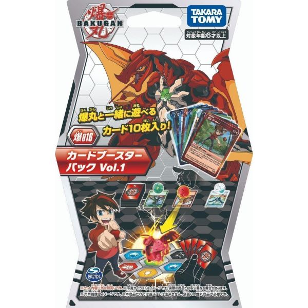 BỘ THẺ HÌNH BỔ SUNG CARD PACKS SERIES 1 BAKUGAN 124801