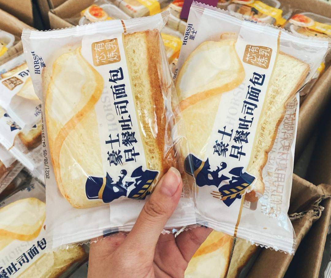 Bánh HOT Sandwich Sữa Chua Đài Loan - Bánh Đài Loan
