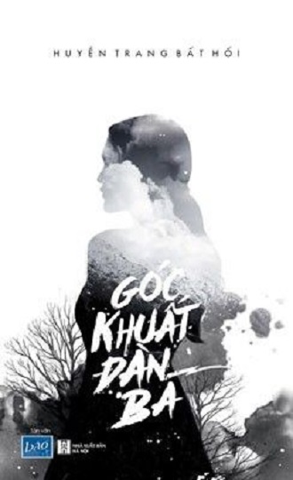 Văn phòng phẩm - Góc Khuất Đàn Bà