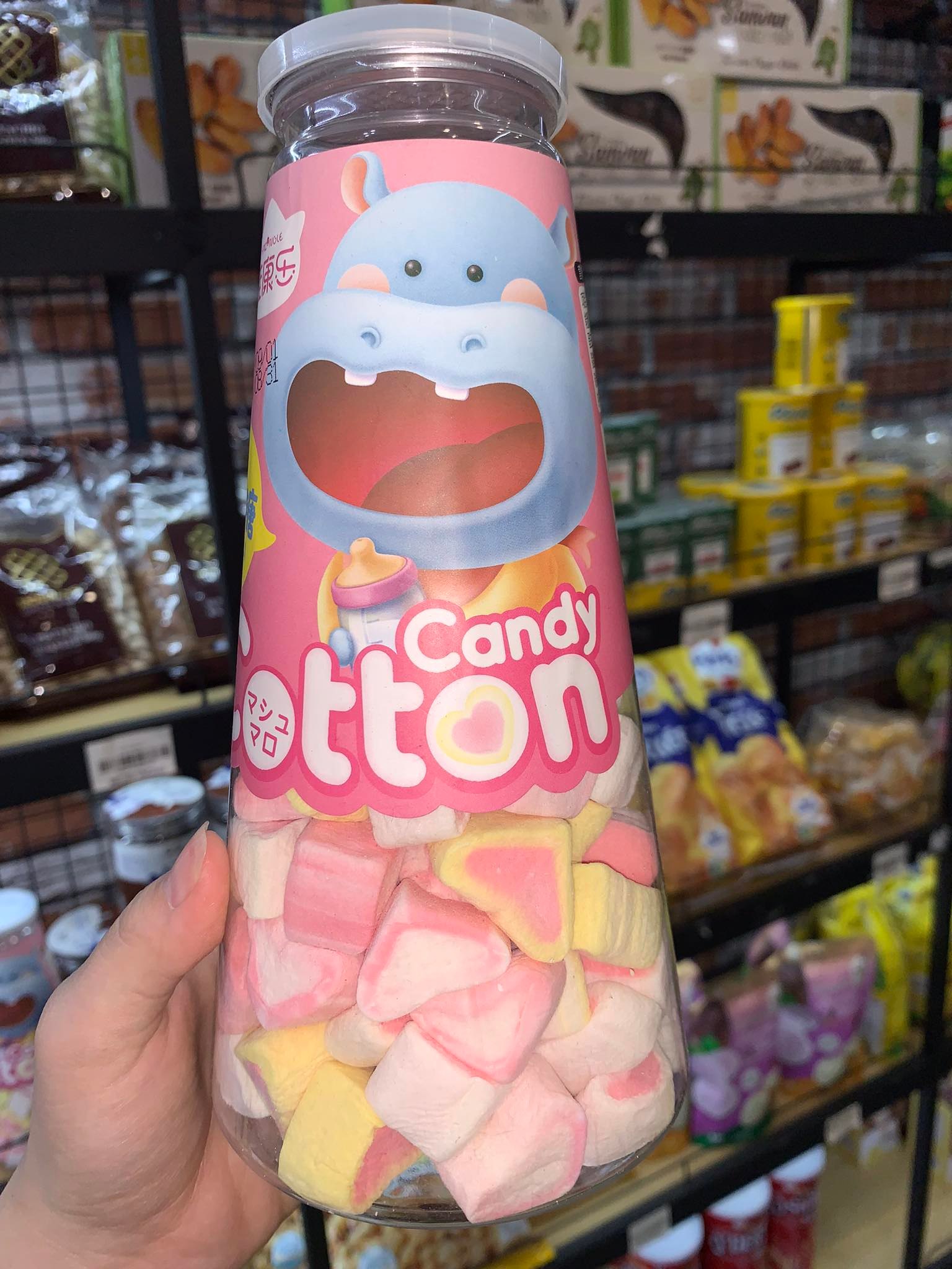 Kẹo Mashmallow Candy Cotton Hippokẹo bông