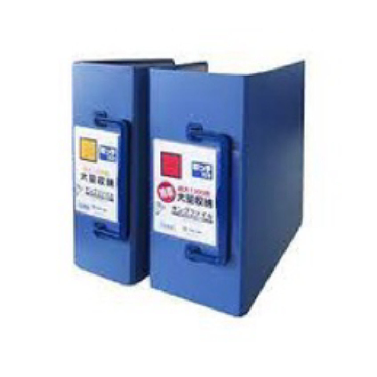 File KingJim 13cm 3513GSV 2 Còng Ống