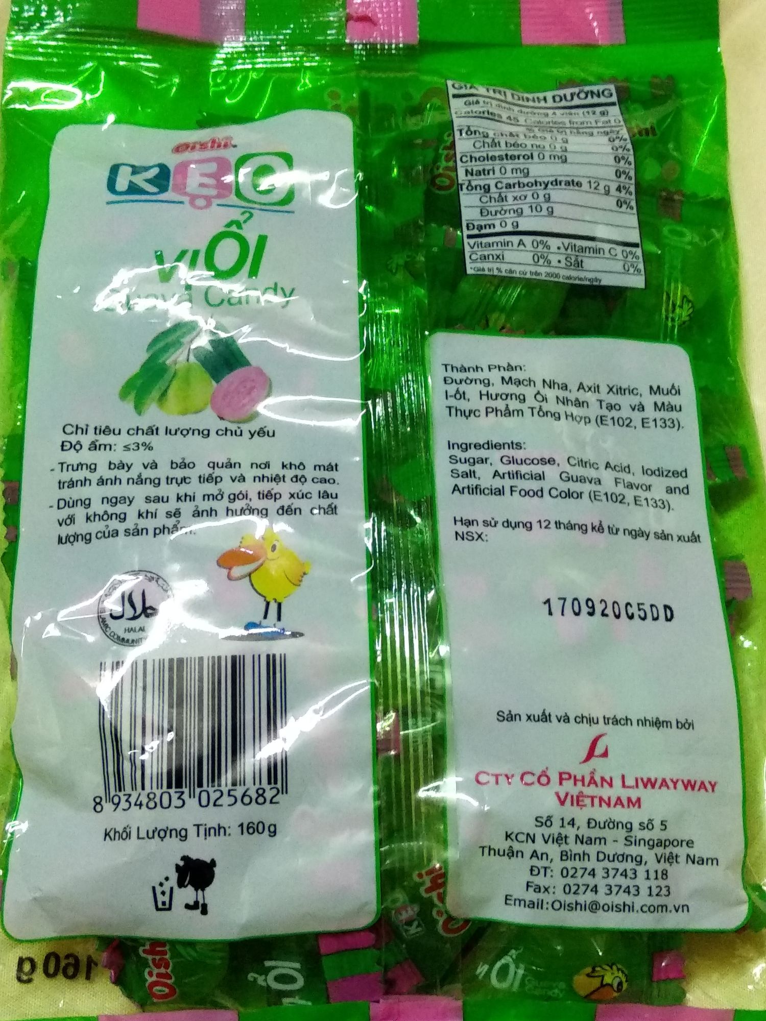 Kẹo Oishi Ổi (160g)