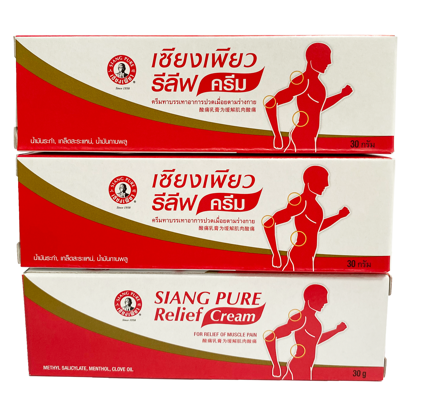 Dầu xoa bóp Siang Pure RELIEF 30gr