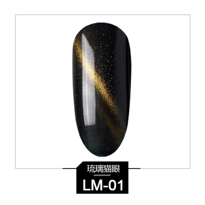 Sơn gel as - mắt mèo 3d mã lm