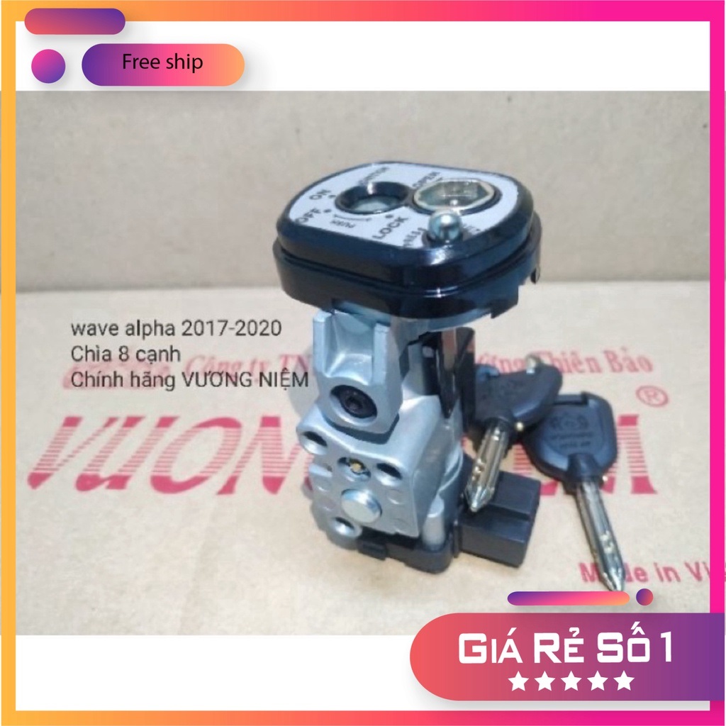 (KHOÁ VƯƠNG NIỆM) Bộ Ổ Khoá CỔ XE VÀ YÊN XE Wave Alpha 2017-2020 Chìa 8 Cạnh Chống Trộm Hàng Cao Cấp