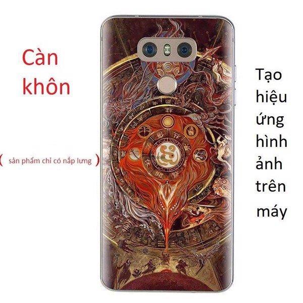 Nắp lưng LG G6