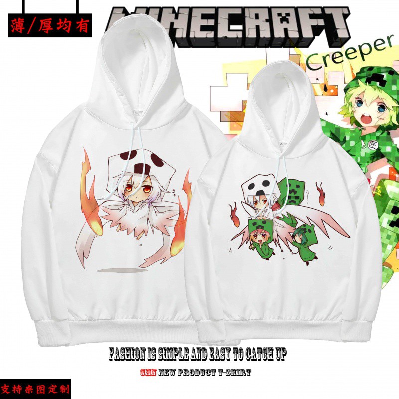 Áo Hoodie Game Minecraft giá học sinh giá học sinh