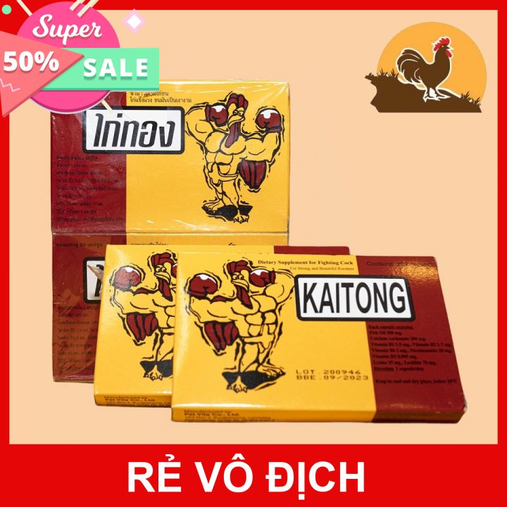 Combo 4 hộp kích lực kaitong gà đá - hộp 2 vỉ 20 viên