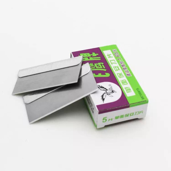 Lưỡi dao cạo keo Eagle (hộp nhỏ 5 lưỡi) giá rẻ