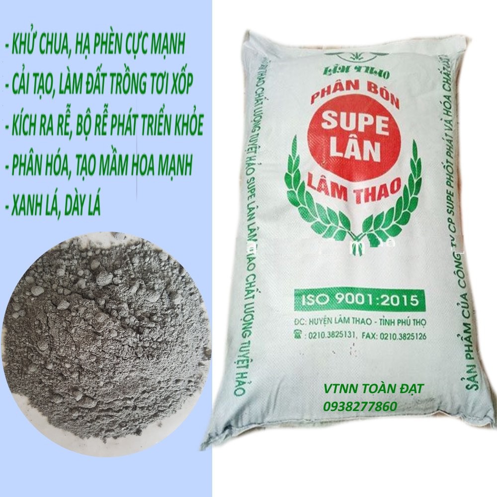 (1kg) Phân Bón Siêu Lân - Phân Lân Lâm Thao (Super Lân)
