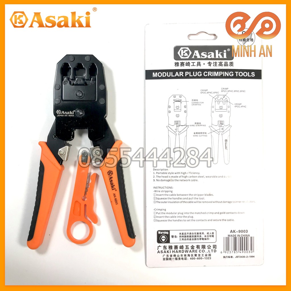 Kìm Bấm Mạng 8Inch/200Mm Asaki Ak-9003