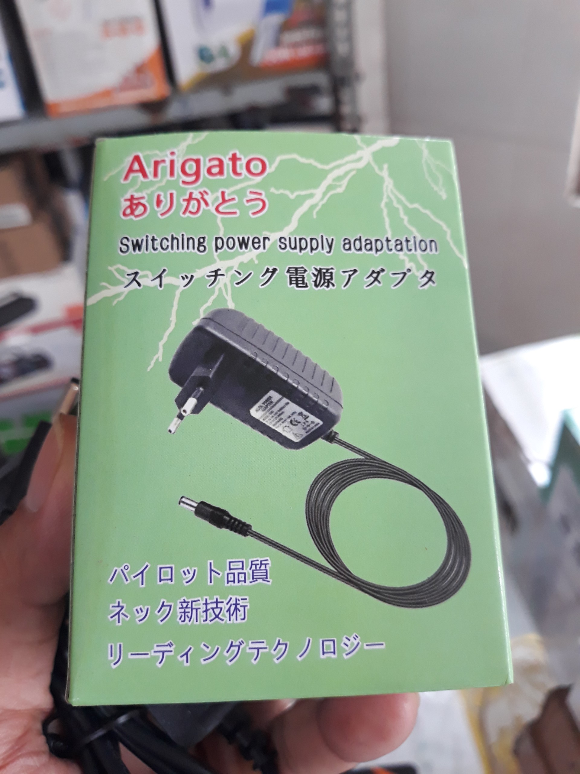 Nguồn Adapter Arigato 9V-1A Dùng Sạc Loa, Camera, Modem - (5.5 x 2.1mm)
