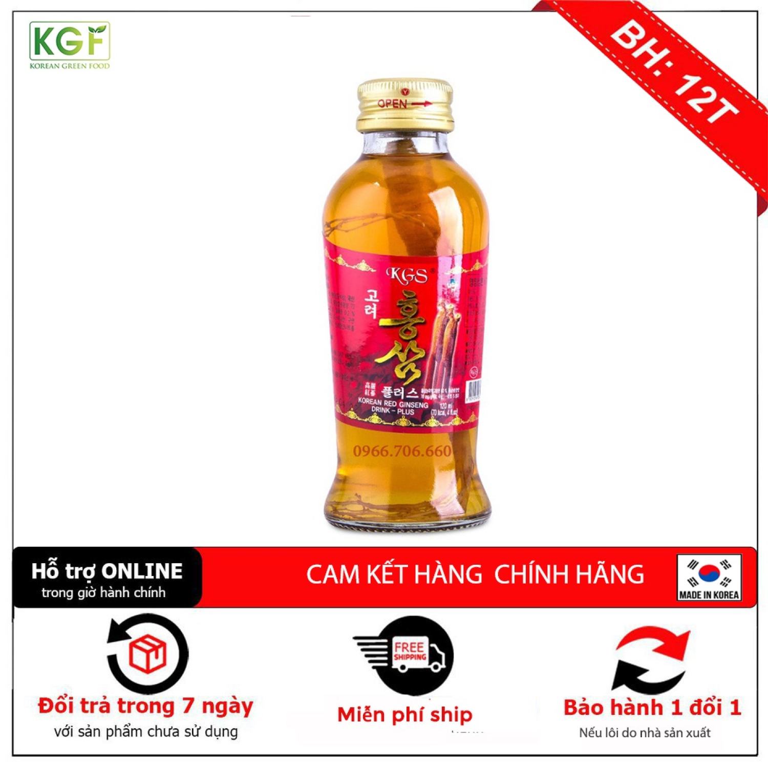 Nước sâm chai có củ kgs hàn quốc