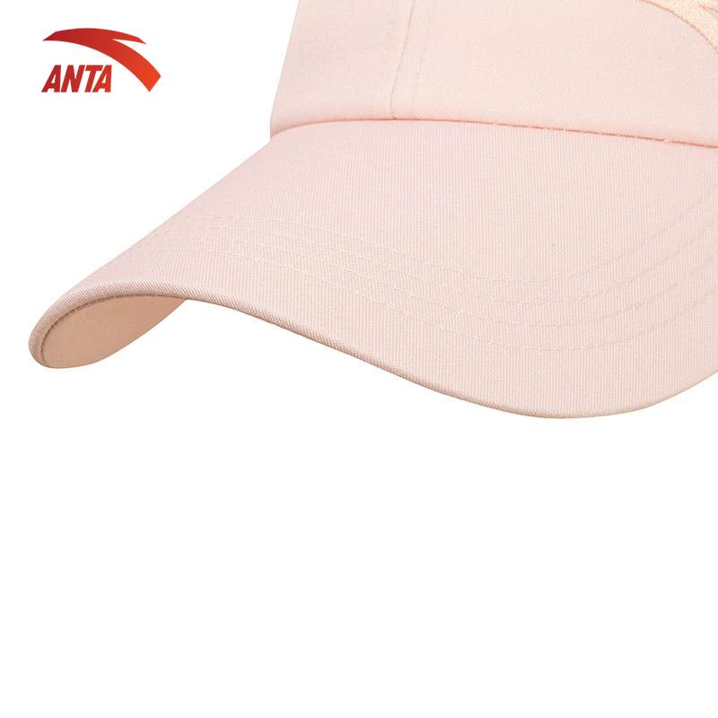 Mũ thể thao Anta 892357251