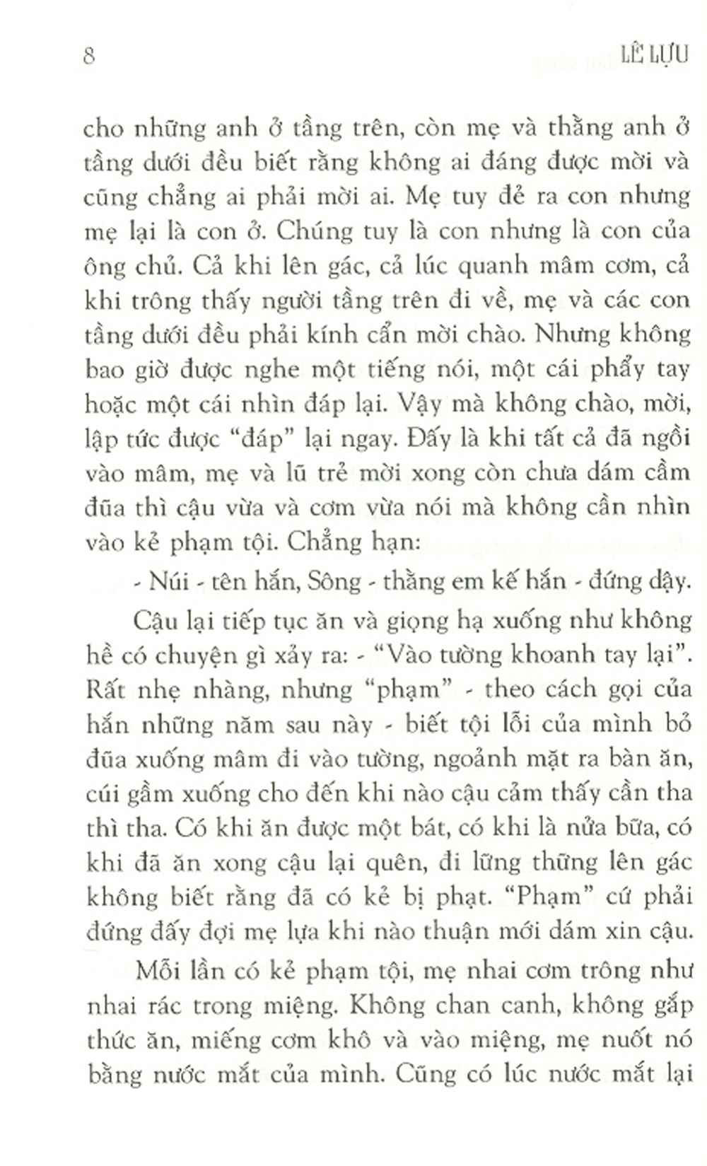 Sóng Ở Đáy Sông