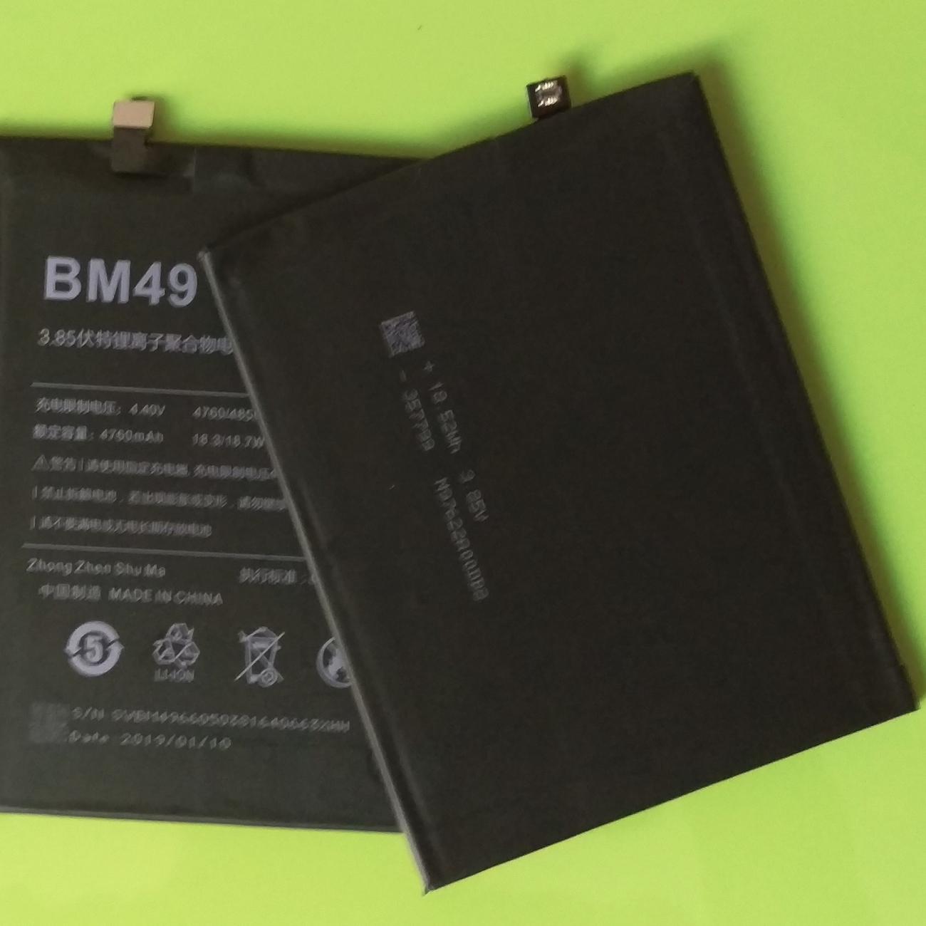 Pin xịn cho Xiaomi Mi Max (BM49) 4000mAh