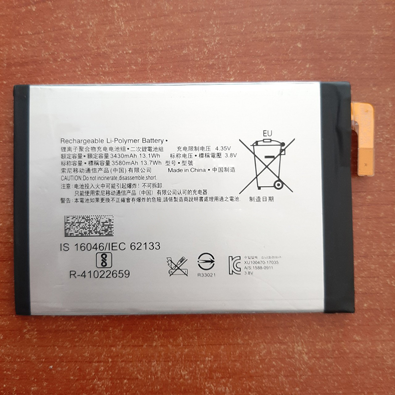 Pin sony xa1 plus