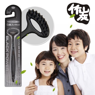 [HCM]Bàn chải ion vệ sinh lưỡi - Nhật Bản