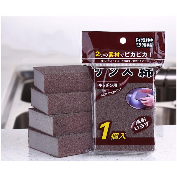 (Hàng tokyo) Miếng cọ rửa xoong nồi Magic