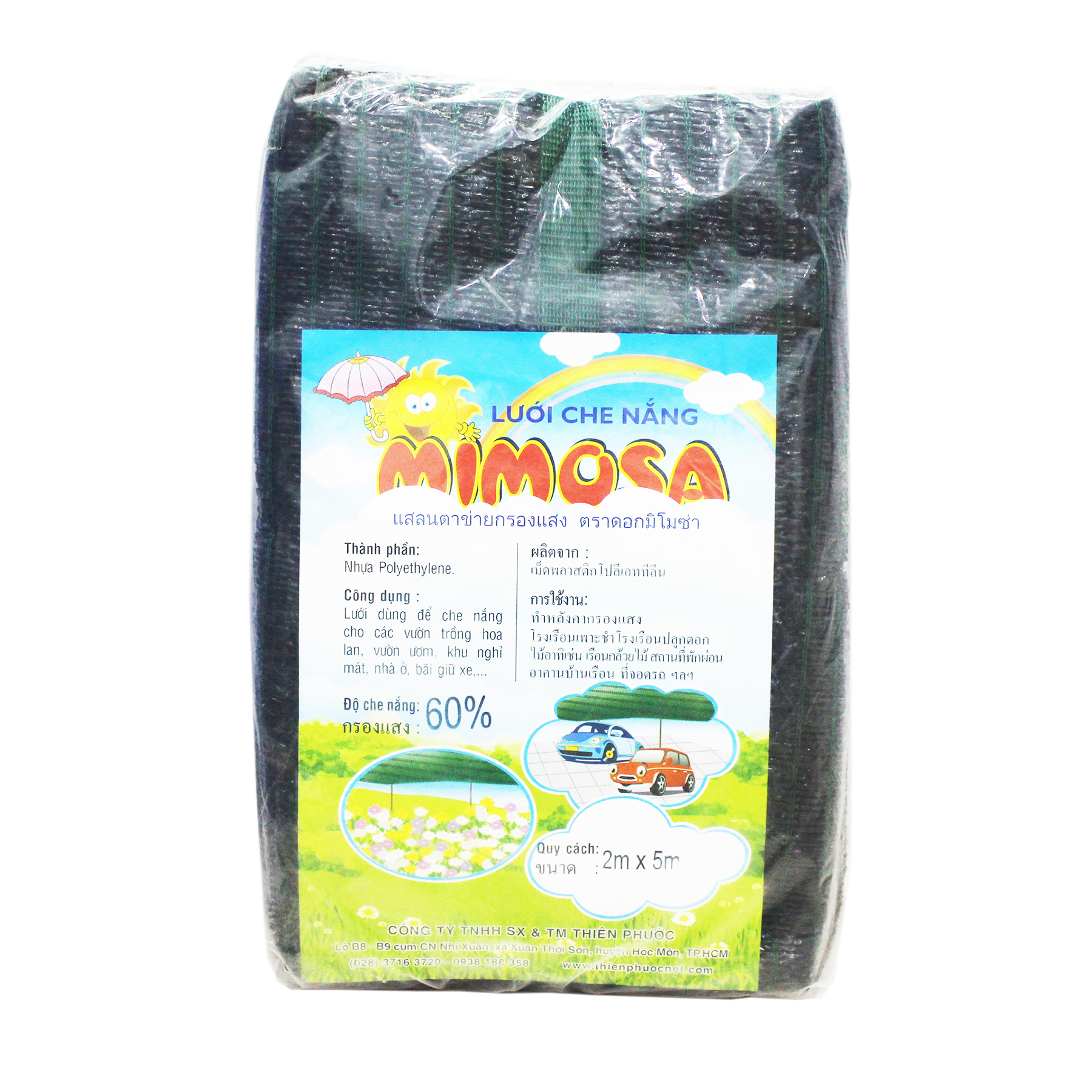 Lưới Che Nắng Mimosa Thái Lan khổ 2 x 5m