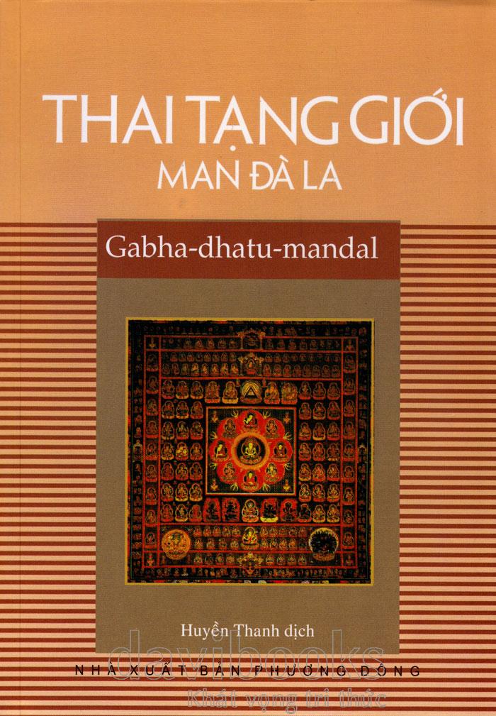 Thai tạng giới man đà la