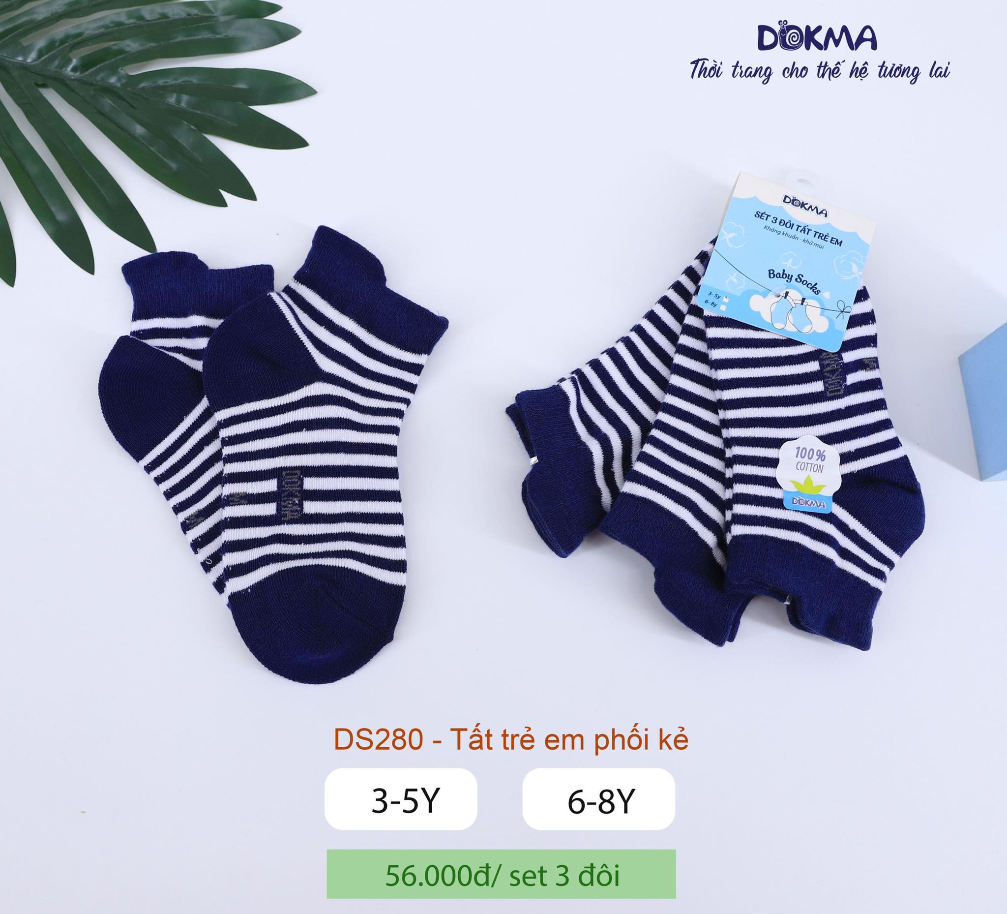 Set 3 đôi tất trẻ em phối kẻ DS280 Dokma