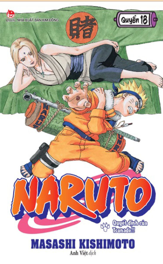 Naruto - tập 18