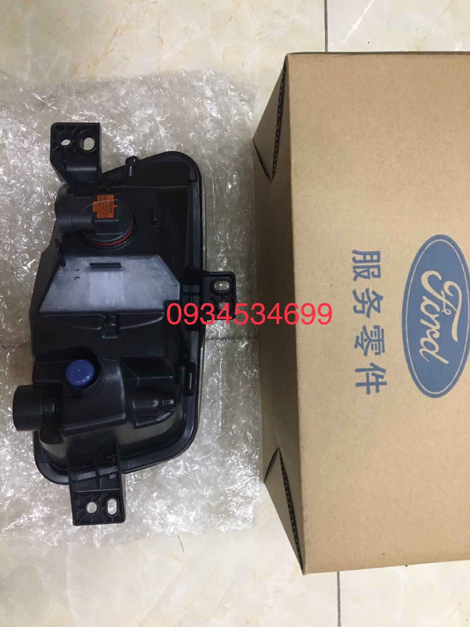 ĐÈN GẦM FORD RANGER EVEREST WILDTRACK 16 – EB3B15A254AB