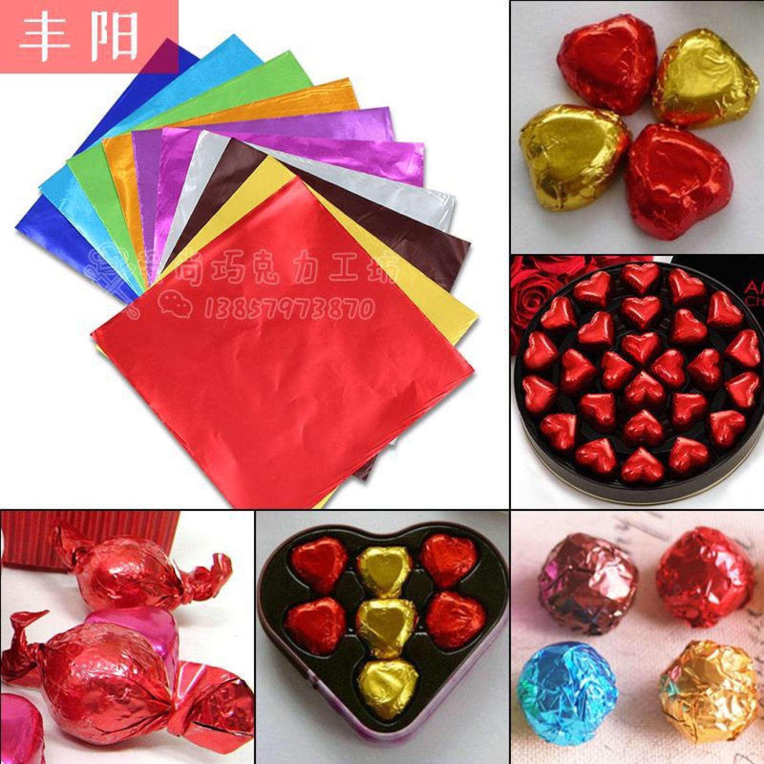 100 Giấy gói socola kích thước 8x8cm