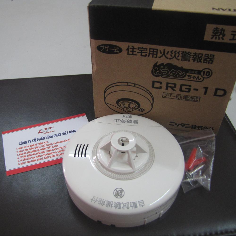 Đầu báo nhiệt độc lập dùng Pin Nittan CRG-1D