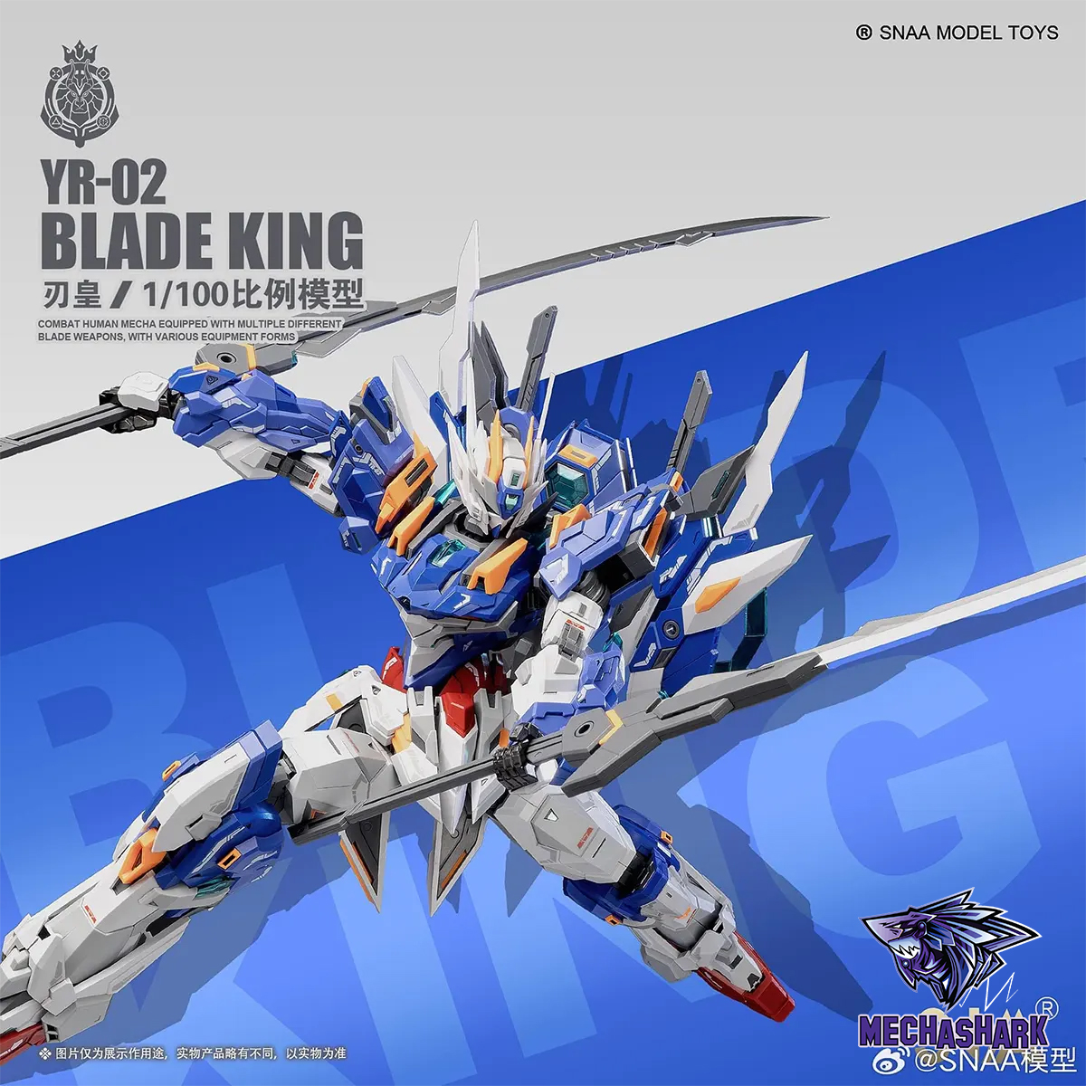 Plastic model kit mg 1/100 yr-02 blade king - snaa mobile armor