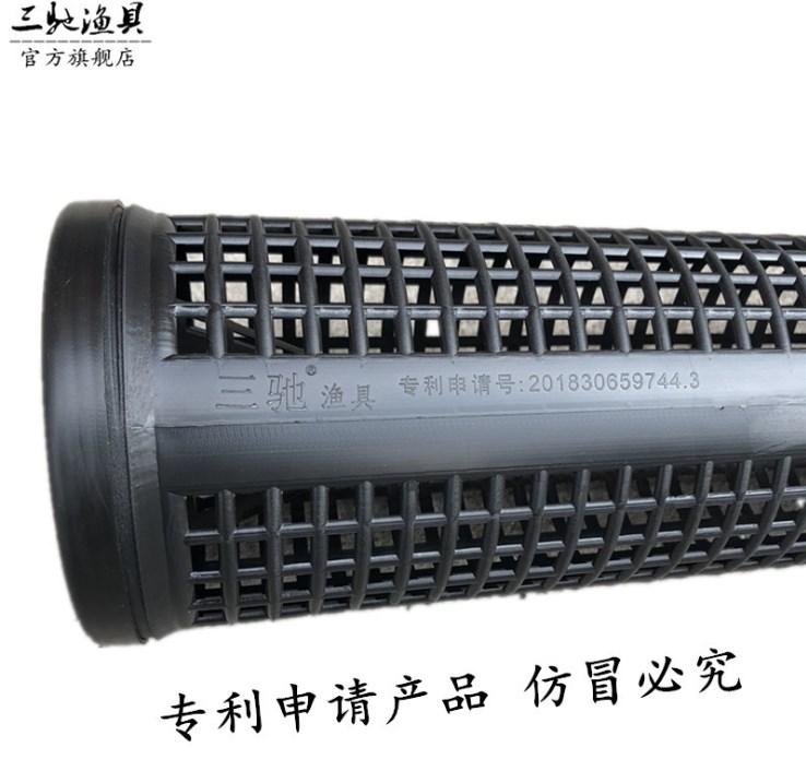 5 Trúm Bắt Lươn + 5 Tặng Hộp Đựng Mồi 2019