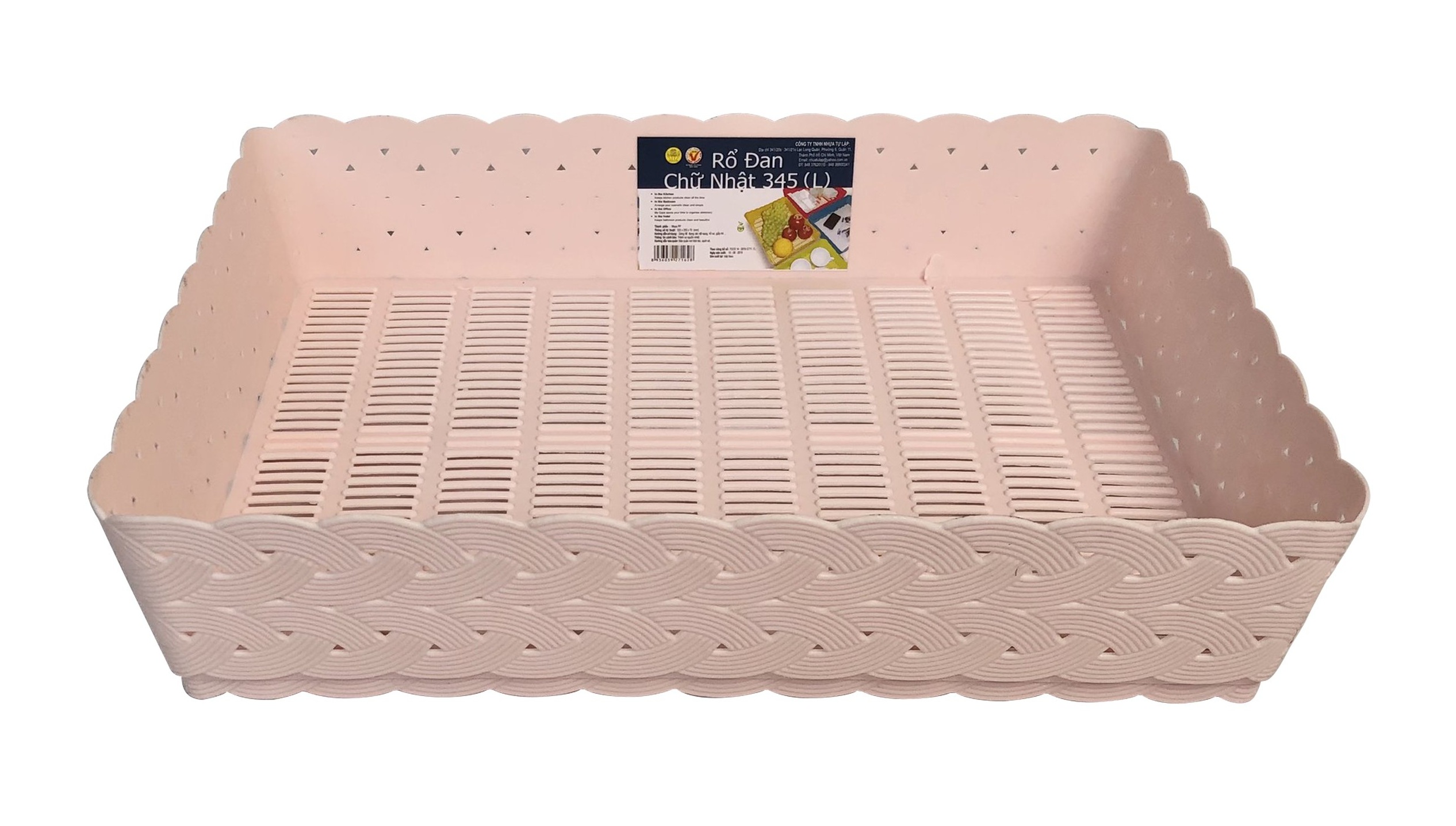 Rổ đan chữ nhật TỰ LẬP - TL345 - 32.5x.25.5x7.5cm