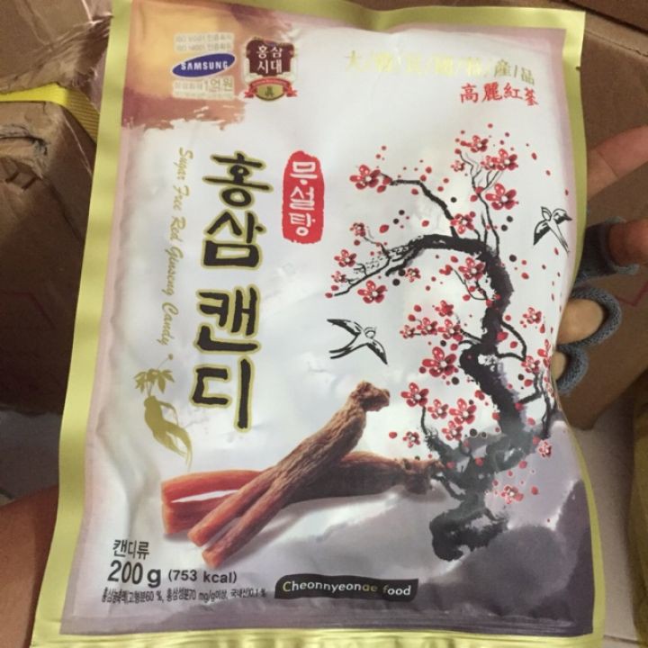 [HCM]Kẹo Nhân Sâm Không Đường Cành Đào Hàn Quốc 200g