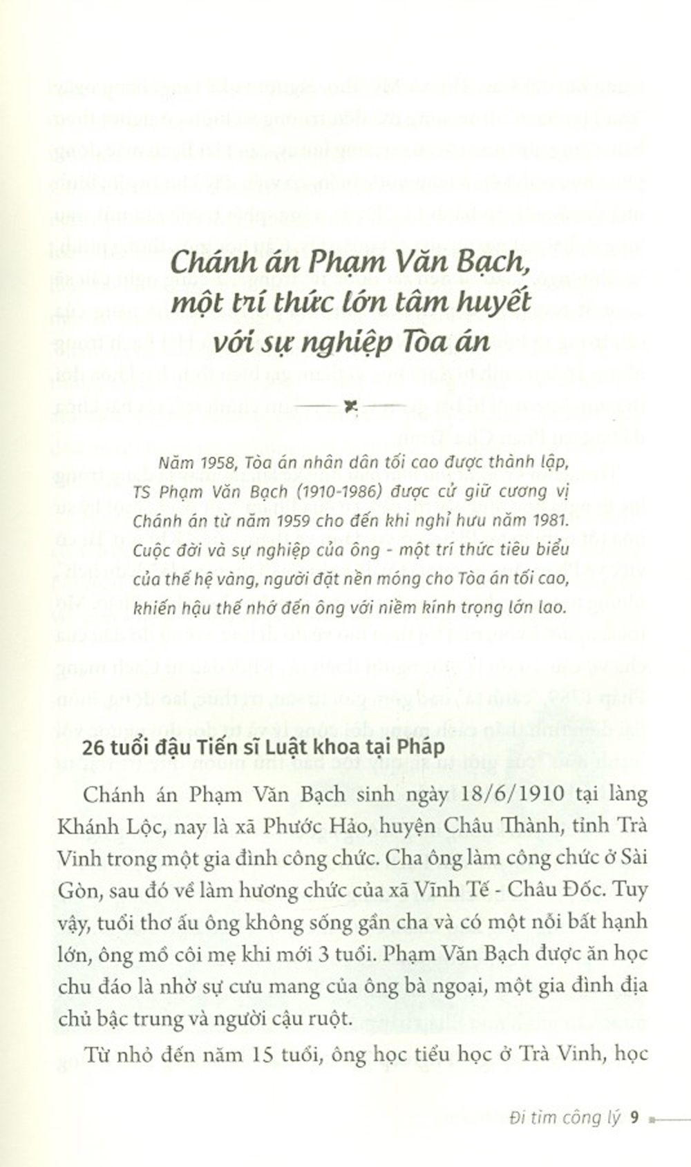 Đi Tìm Công Lý
