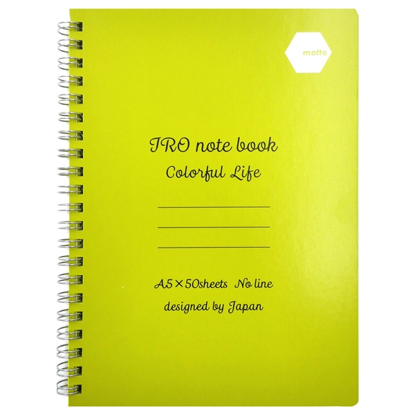 Sổ Lò Xo IRO Notebook Motto A5 100 Trang IRCN148-LG