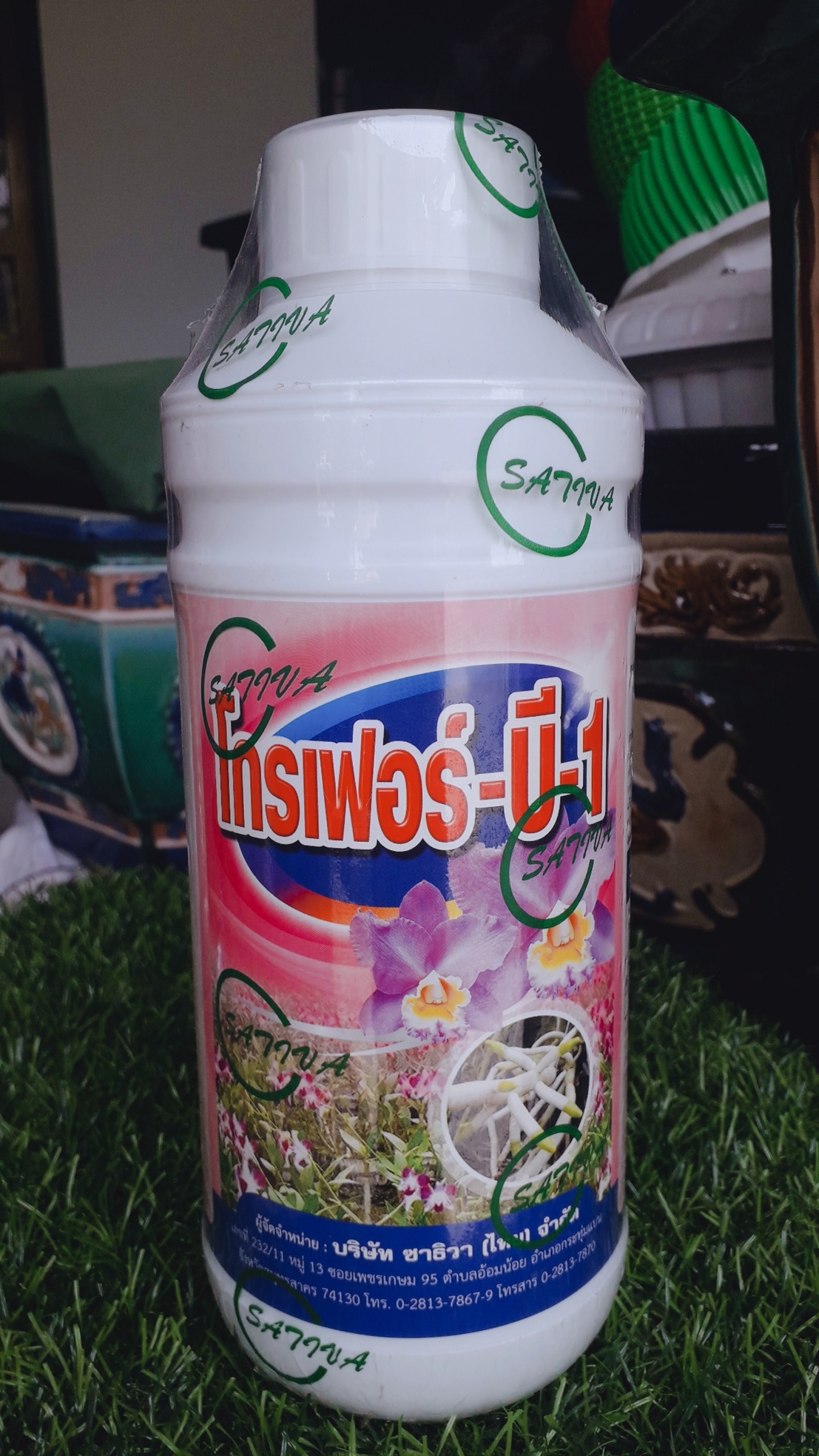 Phân bón lá Vitamin B1 Thái Lan – HỒNG chai 1 lít