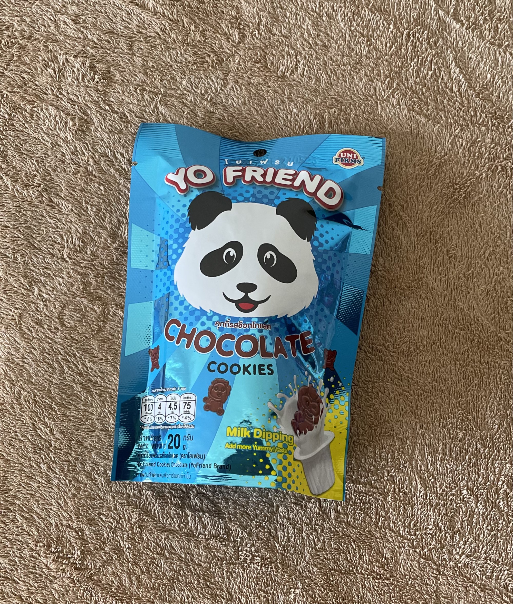 Bánh Gấu Yo Friend (5 gói 25gr)