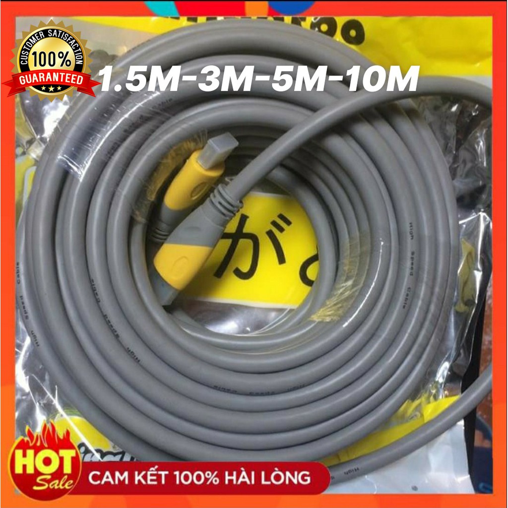 Cáp HDMI ARIGATO 1.5m 3m 5m lõi đồng HDTV 4K 2K